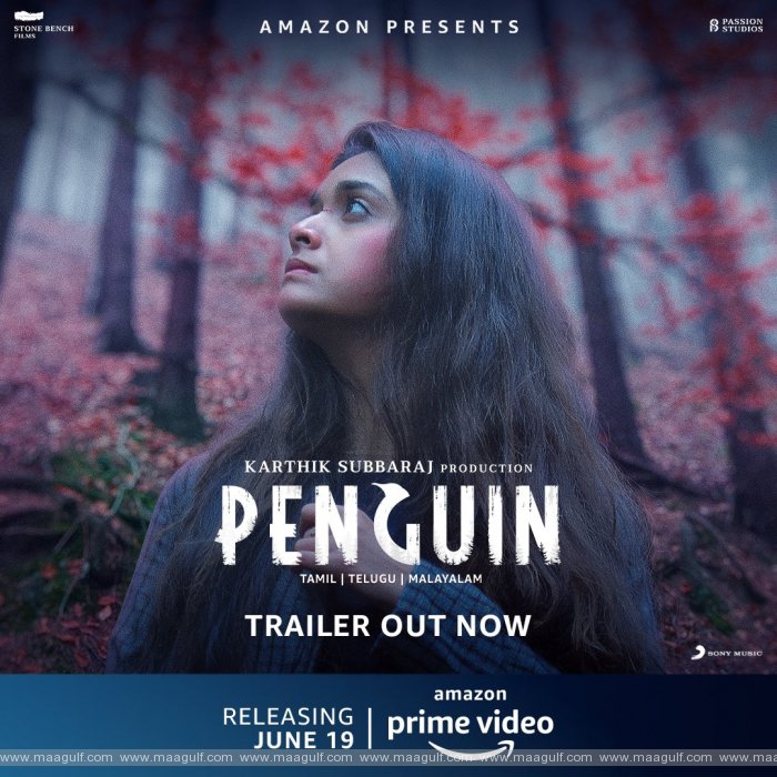 కీర్తి సురేష్ పెంగ్విన్ ట్రైలర్ ని విడుదల చేసిన న్యాచురల్ స్టార్ నాని